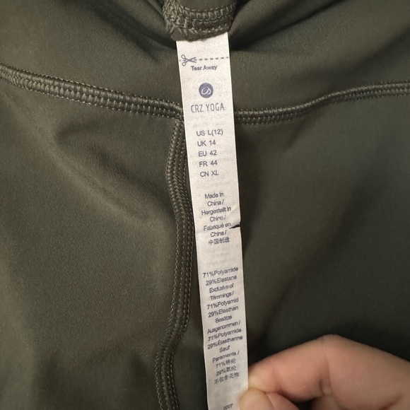 CRZ Yoga Leggings olive green size large 12 - Picture 3 of 3